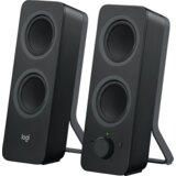 Logitech Zvučnici 4.2 Z207 | Eponuda.ba