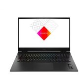  Laptop HP OMEN 17-ck2004nm (8D8E2EA) | Eponuda.ba