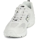 New Balance - Bež | shoptok.hr