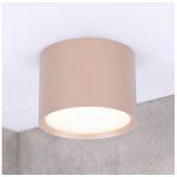 Brilagi Kupatilsko spot svetlo SMOOTH 1xGX53/15W/230V 60x82 mm bež IP54 Cene