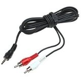 Audio kabel E-Green 3.5mm - 2xRCA 10m | shoptok.hr