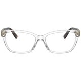 Tiffany Naočare TF 2233B 8387 | ePonuda.com