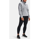 Under Armour women's sweatshirt armour fleece wm 1/4 zip-gry | Eponuda.ba