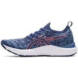 Asics Gel Cumulus 23 Tamno plava | shoptok.hr
