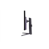 LG ultragear 32GQ850-B ips gejmerski monitor 31.5" | Eponuda.com