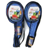  Badminton Set ( 1039764 ) | ePonuda.com
