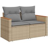 vidaXL 9-dijelni set vrtnih sofa s jastucima bež od poliratana bagrem | shoptok.hr