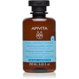 Apivita Hyaluronic Hydra Fine Hair Moisturizing Shampoo hidratantni šampon za nježnu kosu 250 ml Cijene