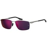 Under Armour UAFOCUSED/G SVK/MI - ONE SIZE (60) Cijene