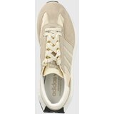 Adidas ženske patike retropy E5 w IE7062