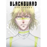 Diamond Comic Distributors Ryo Hanada - Blackguard, Vol. 4 | Eponuda.com