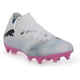 Puma Future 7 Match Mxsg Bijela | shoptok.hr
