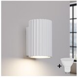  Brilagi - LED zidno svetlo CRESTO 1xGU10/10W/230V 10 cm belo | Eponuda.com