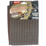 Sky Krpa iz mirkovlaken 60x30cm 400GSM "extra quality" | Shoptok.si