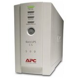 APC back-ups 500VA, standby, tower, 500VA/300W, 230V, 4x iec C13 (3x full + 1x surge), battery 7Ah (RBC2), line protection RJ-45 phone/fax/modem/dsl cene