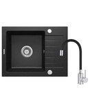 DEANTE SETOVI Set sudopera zqz 211a i slavina boc b720 ZQZC211A | ePonuda.com