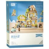 LOZ Bear Coffee | ePonuda.com
