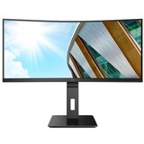 AOC LED monitor CU34P2A (34 ukrivljen UWQHD VA 100Hz) Pro linija | Shoptok.si