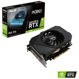 Asus GeForce RTX 3060 Phoenix 12GB DDR6 192bit PH-RTX3060-12G-V2 grafička kartica | ePonuda.com