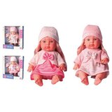  Lutka bebe Zvuk 1 kom. 30 cm Cijene