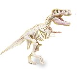 Clementoni archeofun osvetli T-Rex (8005125501908) | Shoptok.si