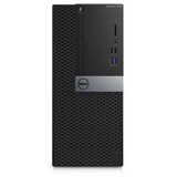 PC DEL Optiplex 7040 MT i5 6gen | Eponuda.ba