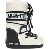 Moon Boot Škornji za sneg Mb Icon Animal 80D3400300 Rjava Cene
