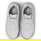 Fila Hypert sarena | shoptok.hr