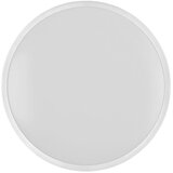 Osram LED plafonsko svetlo za kupatilo DISC LED/18W/230V 3000/4000K IP44 | Eponuda.com