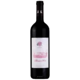 Katarina Plavac crveno vino 0.75l