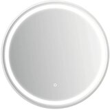 JOKEY Ogledalo Palma III, srebrno, 60 cm, sa LED rasvjetom Cijene