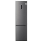 HLADNJAK LG GBP62DSXCC1 | Eponuda.ba