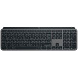 Logitech MX Keys S Keyboard, Graphite, SLO Cijene