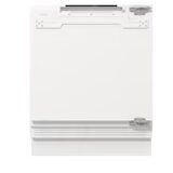  Podpultni frižider Gorenje RIU609EA1 | Eponuda.ba