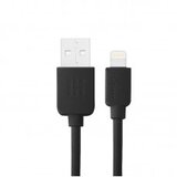  KABLO USB - IPHONE 6 / IPAD 1M | Eponuda.ba