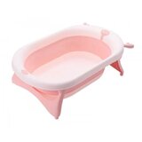  Sklopiva kadica Foldy Pink KKB80022 Cene
