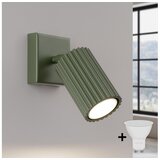  Brilagi - LED zidno spot svetlo CRESTO 1xGU10/10W/230V zeleno | Eponuda.com