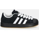 Adidas Superge iz semiša Superstar ST | Shoptok.si