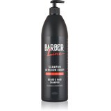 Joanna Barber Line Beard and Hair Shampoo šampon za lase in brado za moške 1000 ml | Shoptok.si