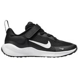 Nike revolution 7 psv | ePonuda.com