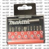 Makita set konic za izvijače 12 kos., (21379596) | Shoptok.si