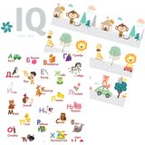  IQ sklopiva podloga sa dva lica Azbuka + Trka u gradu 180x200x1 cm | ePonuda.com