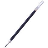 Pilot uložak G1 0.7 crni | Eponuda.com