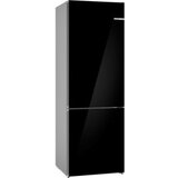 Bosch hladnjak KGN49LBCF 203 x 70 cm | Eponuda.ba