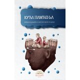 IKP Bogunović Grupa autora - Kuća pamćenja Cene