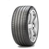 Pirelli P Zero PZ4 LS Run Flat ( 275/35 R21 103Y XL *, sa zaštitom za felge (MFS), runflat ) | shoptok.hr