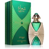 Zimaya Shuaa parfumirano olje uniseks 20 ml | Shoptok.si