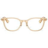 Burberry Naočare BE 2423D 4063 | ePonuda.com