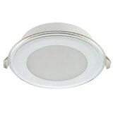 x ugradbena LED svjetiljka Elk (12 W, Bijele boje, Topla bijela, Promjer: 155 mm) Cijene