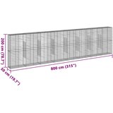  Gabionska košara s poklopcem 800x50x200 cm pocinčano željezo | Eponuda.ba